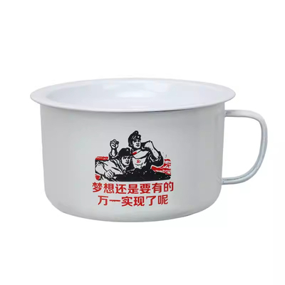 老式搪瓷碗学生泡面碗超大容量家用带盖饭缸喝茶怀旧加热耐高温