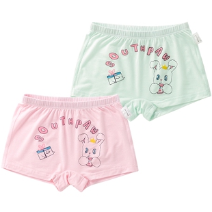 瑁恩瑁爱儿童内裤男童女童莫代尔薄款透气三角平角短裤宝宝四角裤