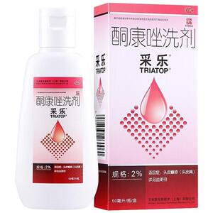 采乐酮康唑洗剂50ml 去头皮屑脂溢性皮炎去屑花斑癣