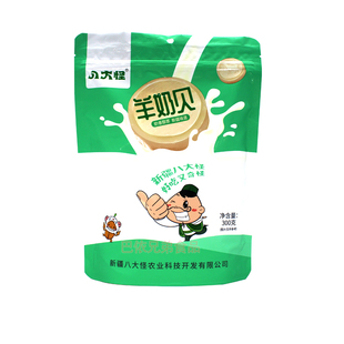 新疆八大怪羊奶贝干吃牛奶片儿童健康零食原味300g新疆特产包邮