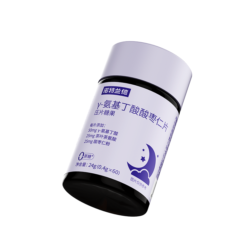 诺特兰德氨基丁酸酸枣仁咀嚼片