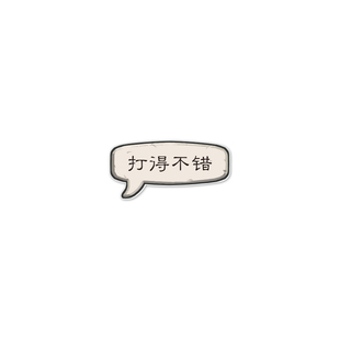 TLP反光车贴 守望先锋炉石传说喷漆涂鸦周边打的不错 暴雪游戏贴