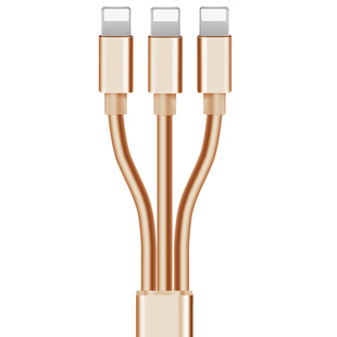 一拖三数据线多功能快充三合一冲充电器线适用苹果华为小米三头3个安卓tpc一线多头2个type-c手机车载USB通用