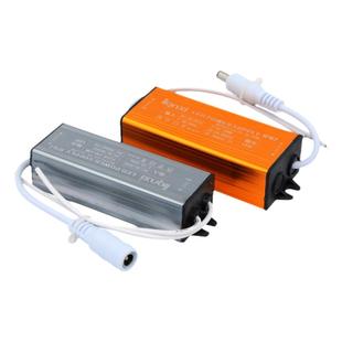 led防水驱动电源12w18w36w48平板灯镇流器筒灯整流集成吊顶Driver