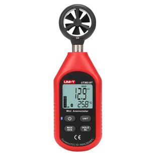 优利德风速仪数字风速计测风测试仪风速测量仪高精度UT363