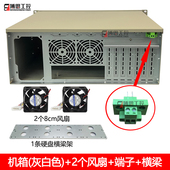 4U工控机箱超短300深机架式 ATX大板工业电脑激光镭射设备主机外壳