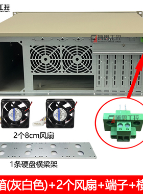 4U工控机箱超短300深机架式ATX大板工业电脑激光镭射设备主机外壳