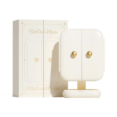 DOCO化妆镜女友生日礼物