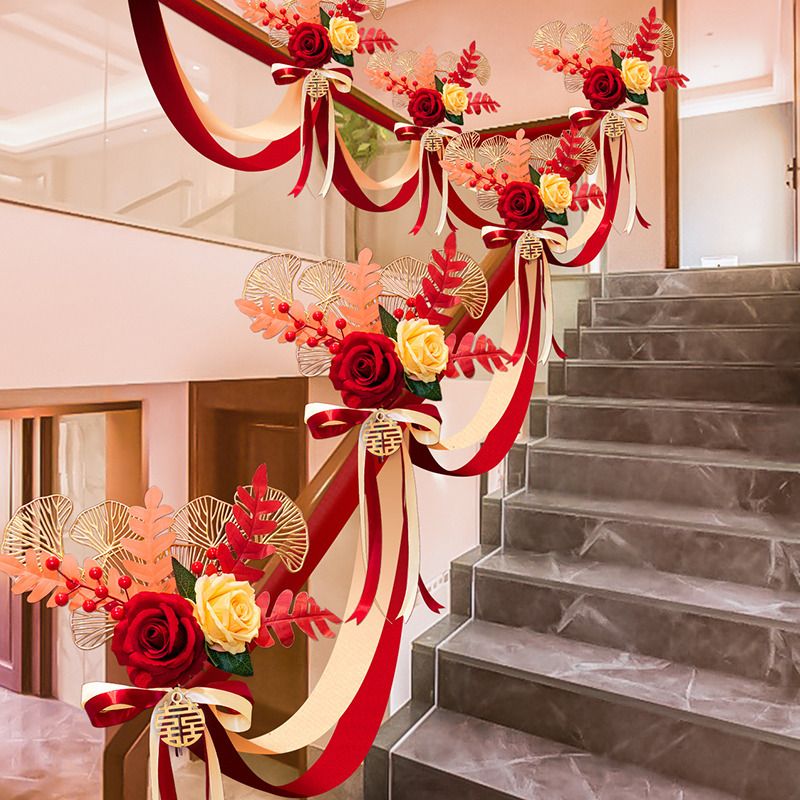 结婚楼梯扶手装饰高级感婚房拉用品彩带花婚礼布置餐大全套装婚庆