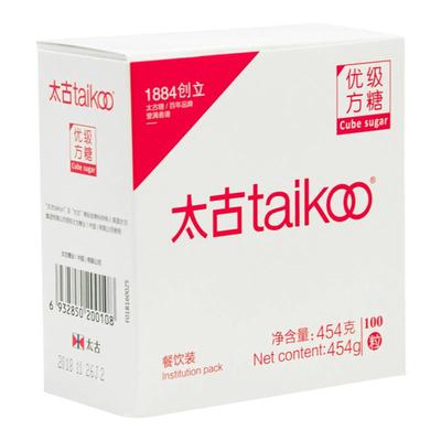 Taikoo太古优级方糖块454g白砂糖黑咖啡甘香食用冲饮专用伴侣调糖