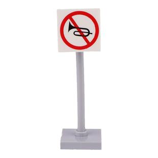 国产创意小颗粒积木MOC城市道路交通标志路标警示牌diy拼插装玩具