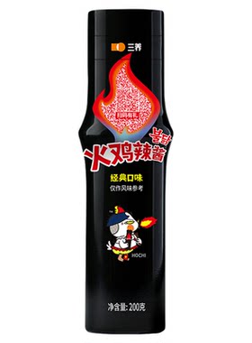 韩国200g火鸡面进口鸡肉味