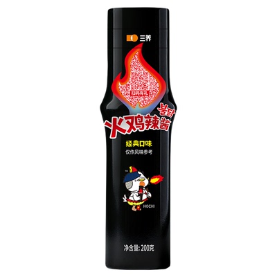 韩国200g火鸡面进口鸡肉味