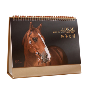 台历2026年大号加厚横版创意简约商务办公月历定制桌面摆件新款马年工作打卡日历本计划本考研日历记事台历本