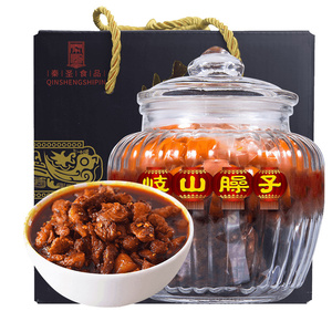 秦圣臊子肉陕西特产拌面1000g
