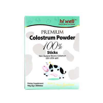 保税新品hiwell牛初乳乳铁蛋白