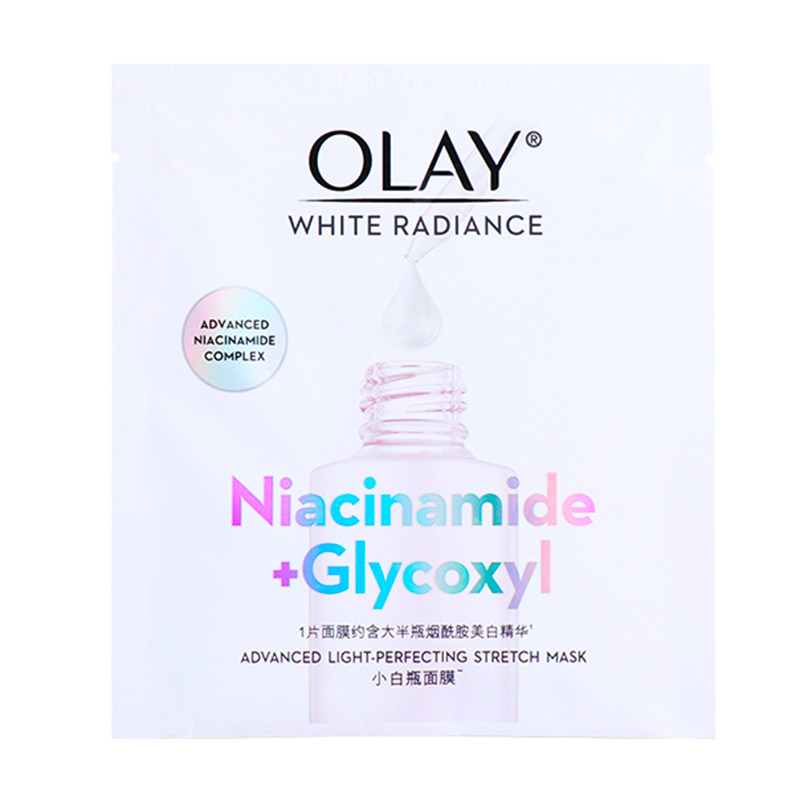 olay/玉兰油抗糖美白小白瓶面膜