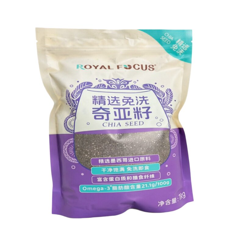 奇亚籽1000g墨西哥进口免洗代餐