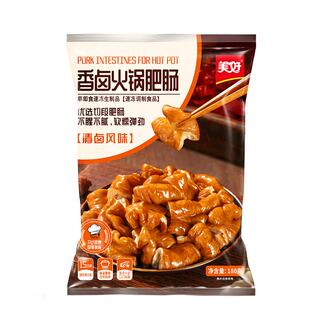 美好香卤火锅肥肠180g*5袋清卤风味卤猪大肠