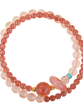 本命年桃花运手串天然粉水晶草莓晶手链双圈多圈手链跑环手串