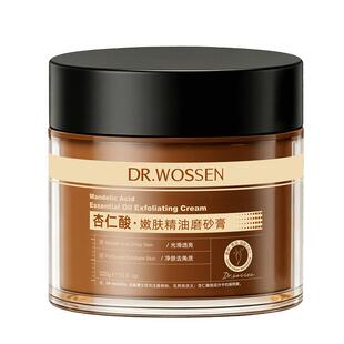 杏仁酸身体美白去黑色素鸡皮肤疙瘩毛囊角化角质刷嫩白果酸磨砂膏