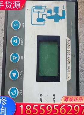 【询价】  螺杆空压机控制器  MAM880(B)(V)(100适用