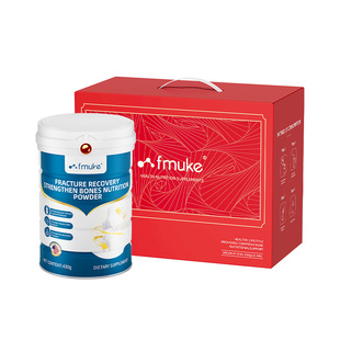 FMUKE骨折骨裂恢复营养品蛋白质粉愈骨胶原壮骨质疏松补钙礼盒装