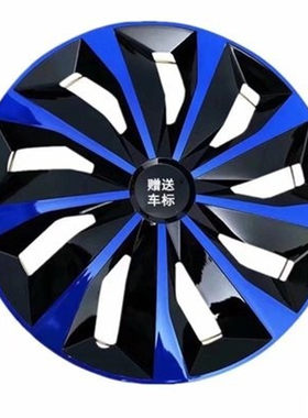 菱帅汽车轮毂盖轮毂罩