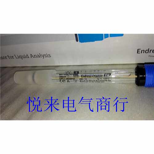 一  CPS11-2AA4ESA全新原装EH恩德斯PH电极CPS11-2AA4ESA现货包邮