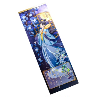 沉墨触感银卡纸加厚镭射票定制明信片逆向浮雕烫金色自印自制谷美