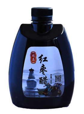 手工酿造风味醋同昌红枣醋山楂醋