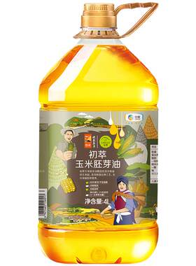 初萃中粮一级玉米油物理压榨4L