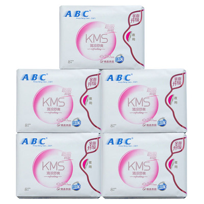 ABC卫生巾夜用整箱5包40片