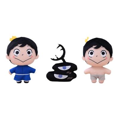 SEGA 国王排名 毛绒玩偶挂件 波吉普通卡克 没有衣服的波吉