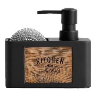 洗洁精分装瓶家用厨房洗碗剂乳液按压空瓶子高颜值洗碗槽海绵收纳