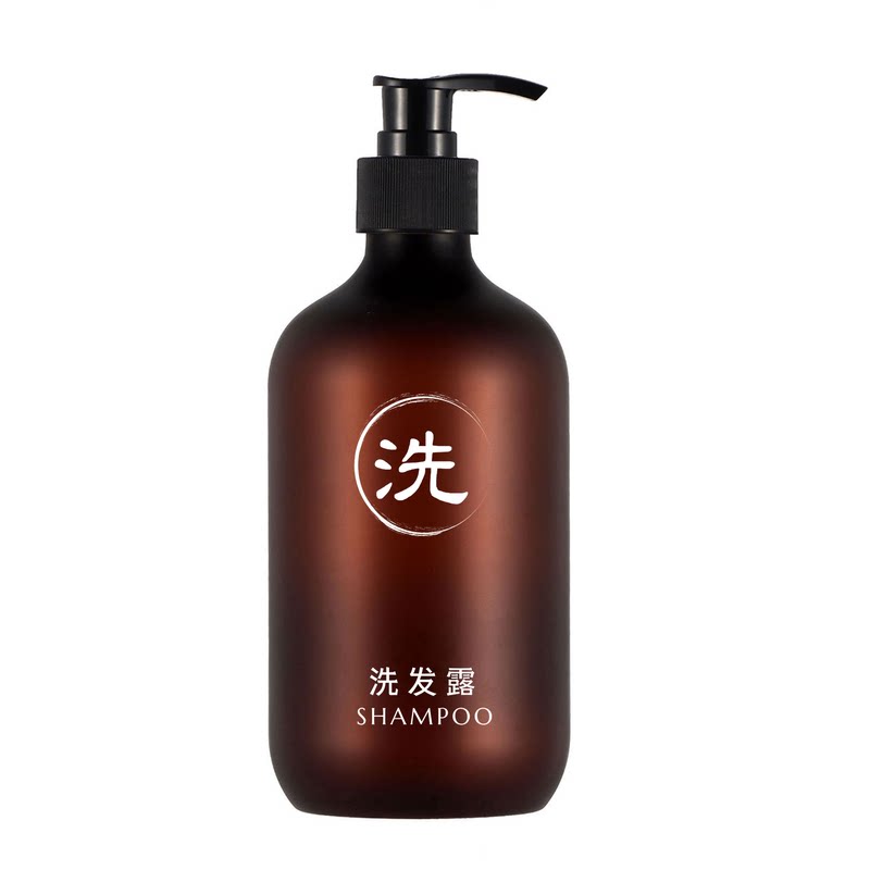 全季同款可定制按压分装瓶