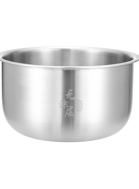 适用于小米C14L电饭煲内胆MFB090米家电饭煲4升内锅304不锈钢
