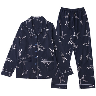 圆人睡衣女春秋款纯棉长袖可外穿开衫薄款大码2025新款家居服套装