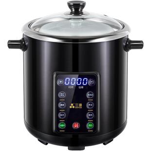 三源煲汤锅不锈钢电炖锅炖盅隔水炖家用汤煲全自动电子电汤锅煮粥