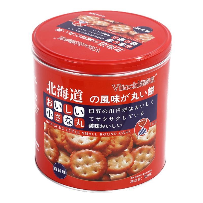 北海道风味日式海盐味小圆饼