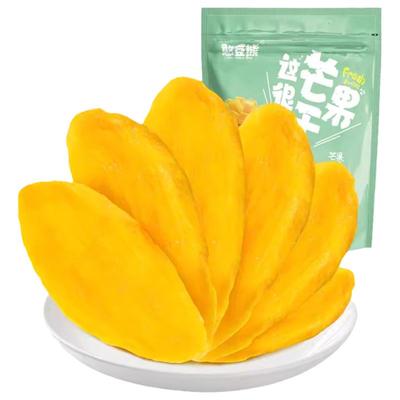 憨豆熊厚切芒果干500g解馋零食