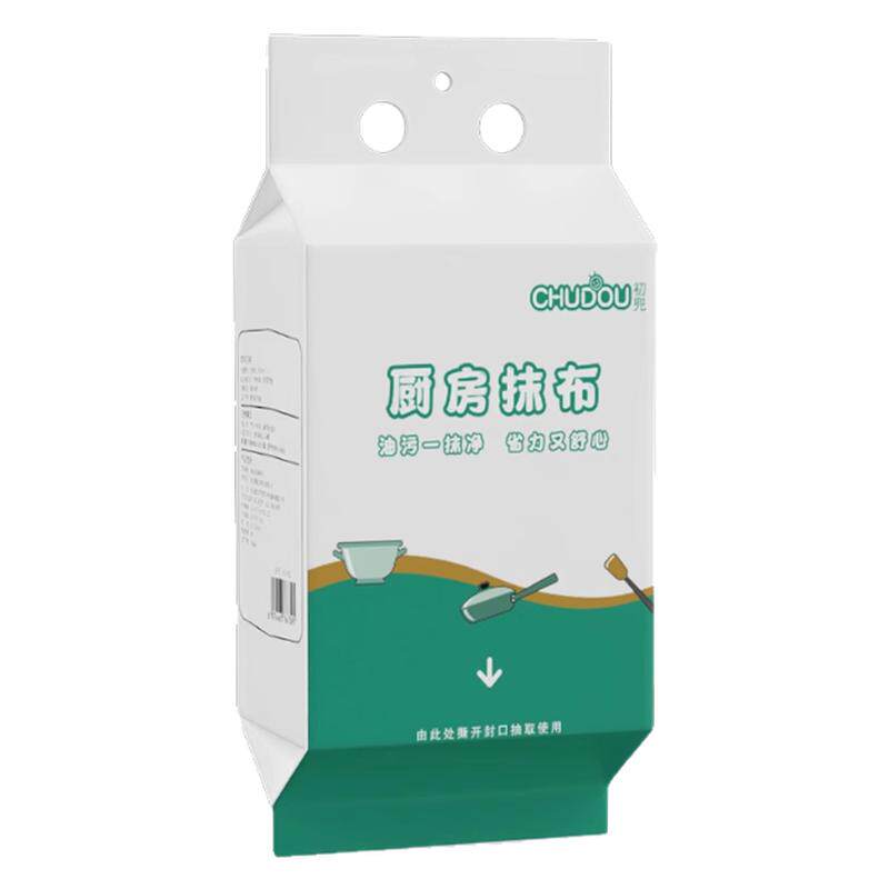 懒人抹布一次性厨房专用洗碗巾干湿两用加厚悬挂式擦油纸巾