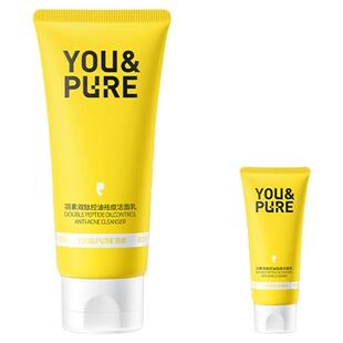 【百亿补贴】羽素双肽洗面奶男士专用控油祛痘清洁不紧绷洁面乳