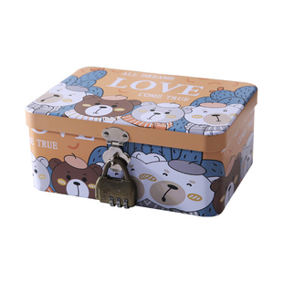 可爱盒子桌面收纳盒带锁的小匣子宿舍密码盒储物盒儿童百宝箱铁盒