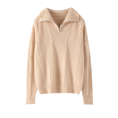 秋冬款加厚毛衣外穿可内搭洋气款