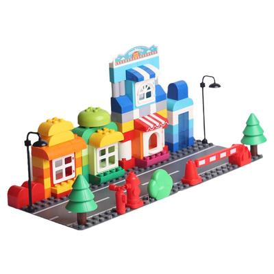 费乐大颗粒拼插积木小镇街景