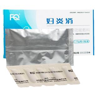 医用腹膜透析病人用品腹透废液一次性引流袋导管夹百特百洛普通用