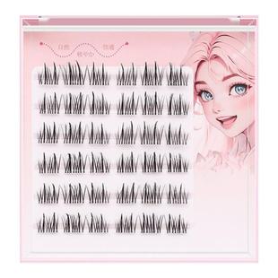 【无梗免胶】免卸纯欲双尖太阳花隐形假睫毛自粘分段式懒人三部曲