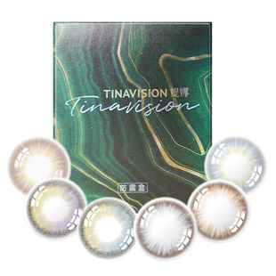 买一副送一副美瞳半年抛大直径高光感自然隐形眼镜QF官网旗舰店TN