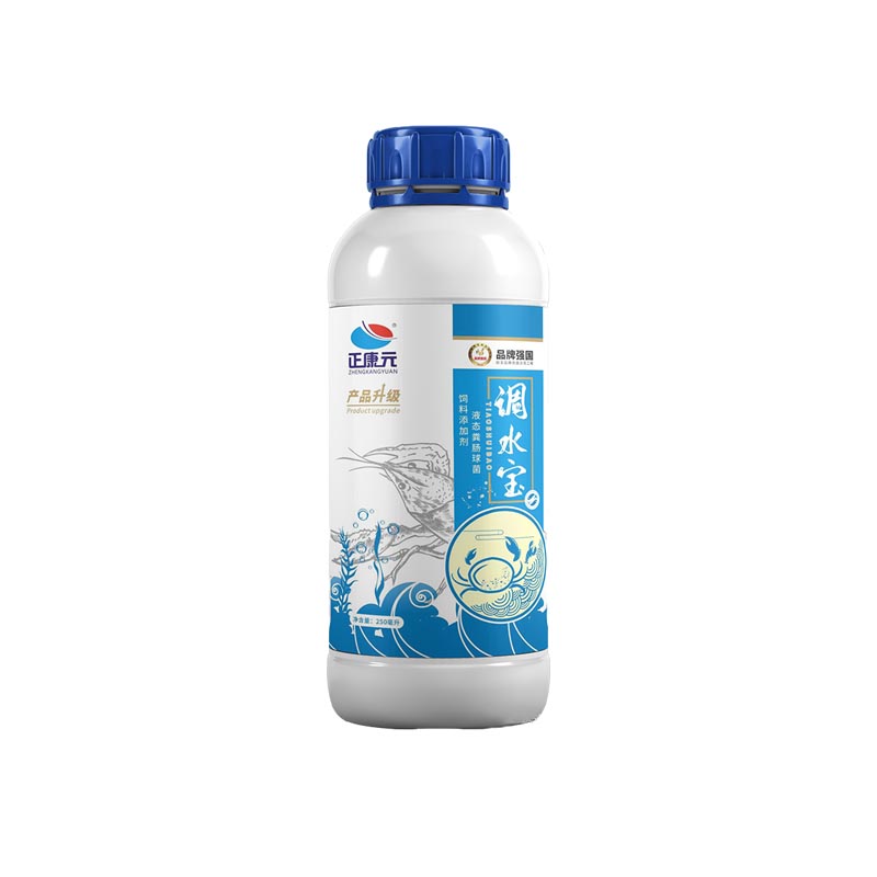 正康元调水宝乳酸菌鱼塘虾蟹塘调水净水肠道好菌种水产养殖专用菌